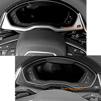 For Audi Q5 Q5L 2018 2019 2020 car Inner sticker garnish trim ABS Silver Middle Console Central control frame instruction 1pcs 
For Audi Q5 Q5L 2018 2019 2020 car Inner sticker garnish trim ABS Silver Middle Console Central control frame instruction 1pcs