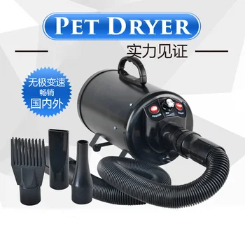 Professional Copper Core Motor Pet Hair Dryer Blower Machine Dog Hair Dryer High Power Mute Large Dog Dedicated Hairdryer
Professional Copper Core Motor Pet Hair Dryer Blower Machine Dog Hair Dryer High Power Mute Large Dog Dedicated Hairdryer