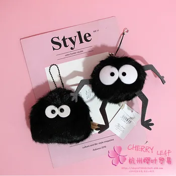 IVYYE Dusty Ball Anime Plush Coin Purse Cartoon Soft Change Purses Coins Money Wallet Card Key Bags Kid Gifts
IVYYE Dusty Ball Anime Plush Coin Purse Cartoon Soft Change Purses Coins Money Wallet Card Key Bags Kid Gifts