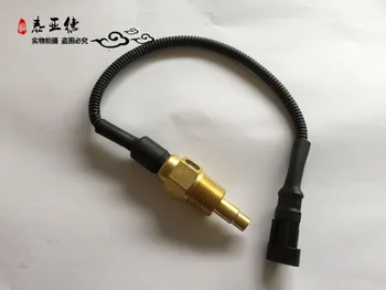 Bus parts bus water temperature sensor switch with model Z1/2 VDO for yutong bus Yu Tong bus ZK6129/6122/6127
Bus parts bus water temperature sensor switch with model Z1/2 VDO for yutong bus Yu Tong bus ZK6129/6122/6127