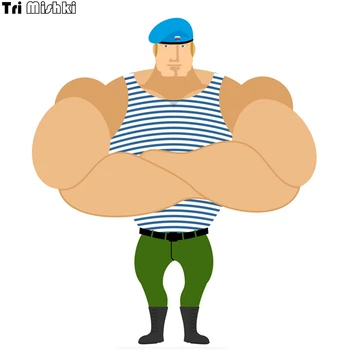 Tri Mishki WCS103 14X16cm cartoon strong airborne troops russian car sticker funny colorful auto automobile decal
Tri Mishki WCS103 14X16cm cartoon strong airborne troops russian car sticker funny colorful auto automobile decal
