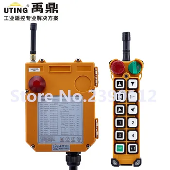 industrial wireless redio remote control F24-12D for hoist crane
industrial wireless redio remote control F24-12D for hoist crane