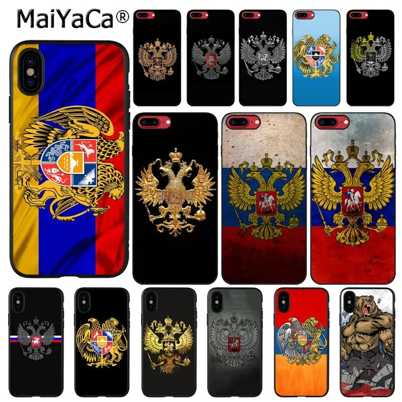 MaiYaCa Armenia Albania Russia flag Emblem Phone Case For iphone 11 Pro 11Pro Max 8 7 6 6S Plus X XS MAX 5 5S SE XR
MaiYaCa Armenia Albania Russia flag Emblem Phone Case For iphone 11 Pro 11Pro Max 8 7 6 6S Plus X XS MAX 5 5S SE XR