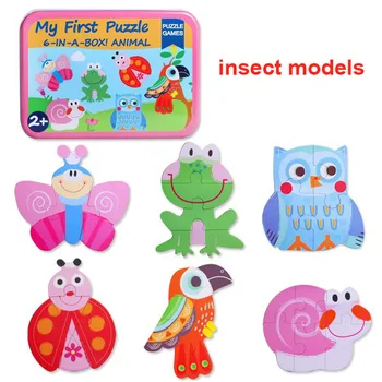 Cartoon Puzzle Board Jigsaw Toys Brain Teaser Wooden Durable For Children Kids Baby M09
Cartoon Puzzle Board Jigsaw Toys Brain Teaser Wooden Durable For Children Kids Baby M09