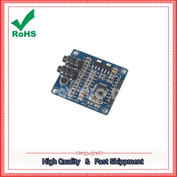 VS1003B MP3 decoding module containing microphone head STM32 microcontroller development board accessories
VS1003B MP3 decoding module containing microphone head STM32 microcontroller development board accessories