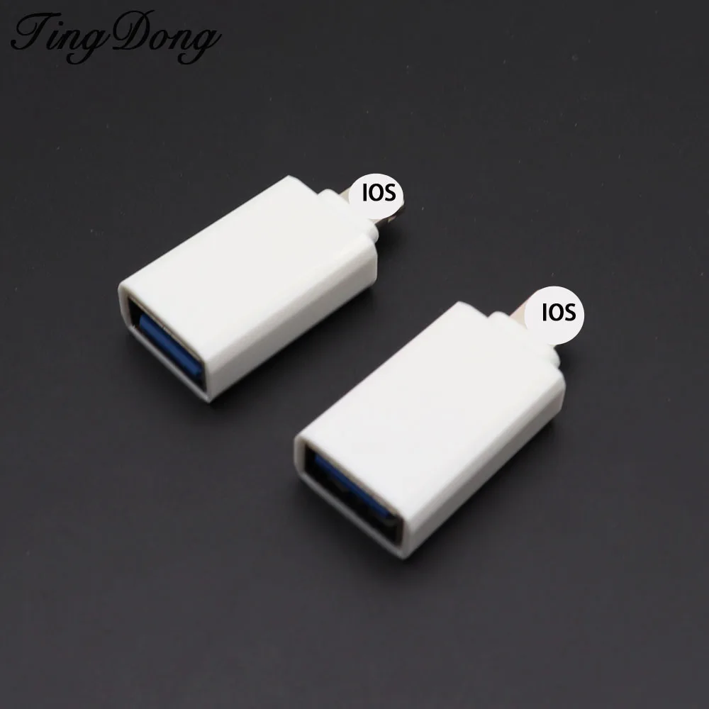 TingDong Adapter For iphone 7 6 5 Plus Only used for Power Supply to USB Devices 8pin to USB Converter
TingDong Adapter For iphone 7 6 5 Plus Only used for Power Supply to USB Devices 8pin to USB Converter