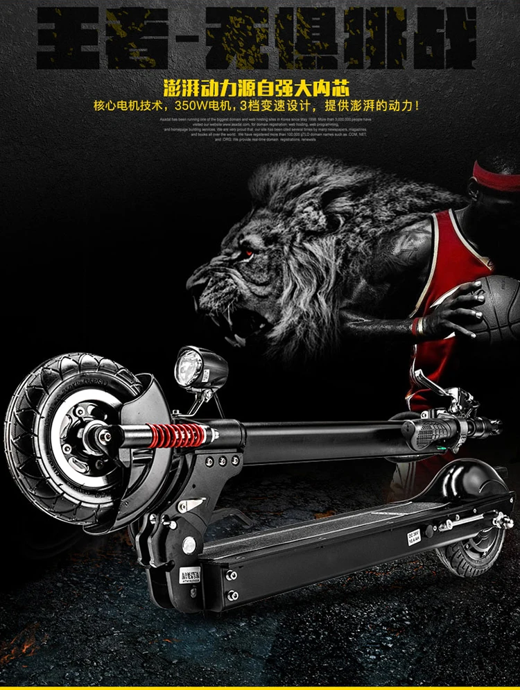 TB2Y6zmb8cHL1JjSZFBXXaiGXXa_!!2036854849