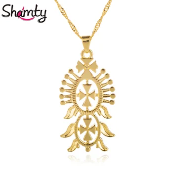 Shamty Ethiopian Style Pendant Necklace Pure Gold Color Chain Filled Jewelry African Eritrea Coptic Cross Abyssinia GIFT
Shamty Ethiopian Style Pendant Necklace Pure Gold Color Chain Filled Jewelry African Eritrea Coptic Cross Abyssinia GIFT