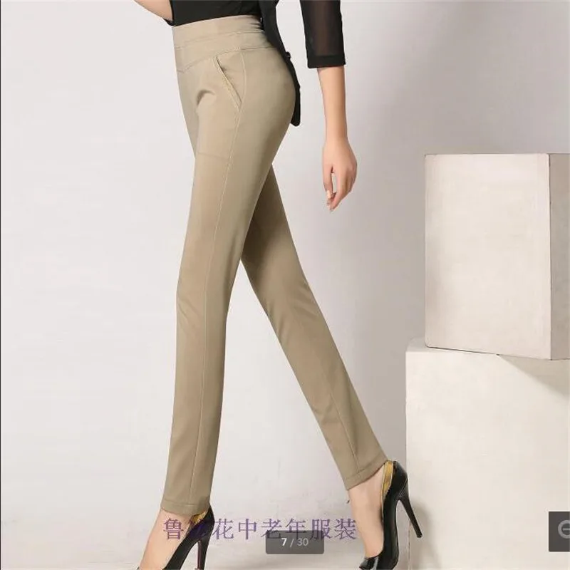 Фото Эластичные летние брюки для женщин 5xl Длинные свободные с - купить