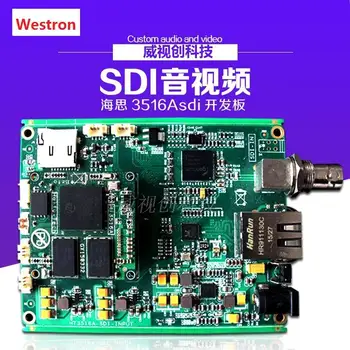 For Hessi 3516a Development Board H264/H265 Coded Hessi 3516a SDI Interface Development Board
For Hessi 3516a Development Board H264/H265 Coded Hessi 3516a SDI Interface Development Board