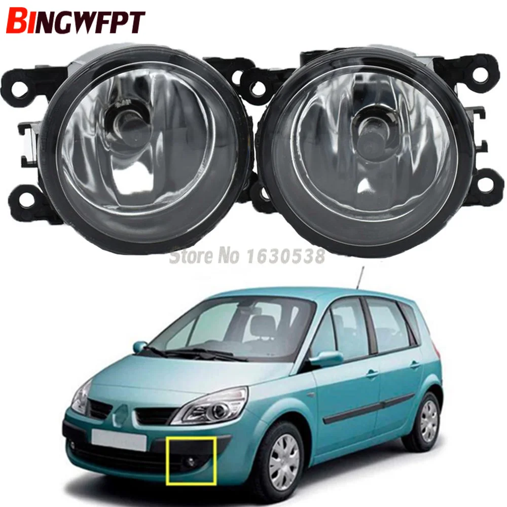 2PCS Fog Lamp Assembly Fog Lights Halogen Lamps For Renault Scenic 2/II JM0 JM1 MPV 2003-2009
2PCS Fog Lamp Assembly Fog Lights Halogen Lamps For Renault Scenic 2/II JM0 JM1 MPV 2003-2009