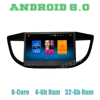 Octa core px5 Android 9.0 car GPS radio for Honda CRV 2012-2016 with 4G RAM wifi 4g usb auto Multimedia
Octa core px5 Android 9.0 car GPS radio for Honda CRV 2012-2016 with 4G RAM wifi 4g usb auto Multimedia