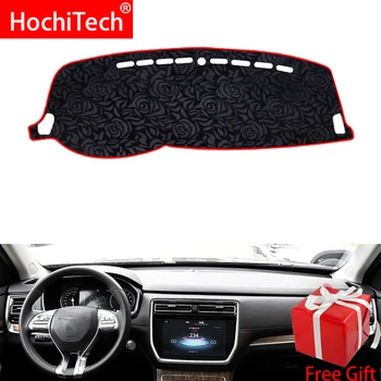 Rose Pattern Non-slip Dashmat Dash Mat Dashboard Cover Pad Cover Carpet Car Sticker for ROEWE RX8 2018 Car Styling
Rose Pattern Non-slip Dashmat Dash Mat Dashboard Cover Pad Cover Carpet Car Sticker for ROEWE RX8 2018 Car Styling