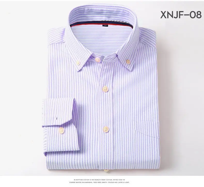 XNJF08-