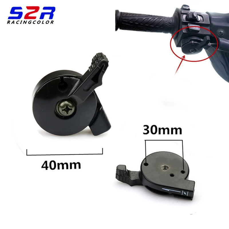 Motorcycle Manual air inlet throttle YBR125 choke JYM110 strangler Transposon currency SRV150
Motorcycle Manual air inlet throttle YBR125 choke JYM110 strangler Transposon currency SRV150