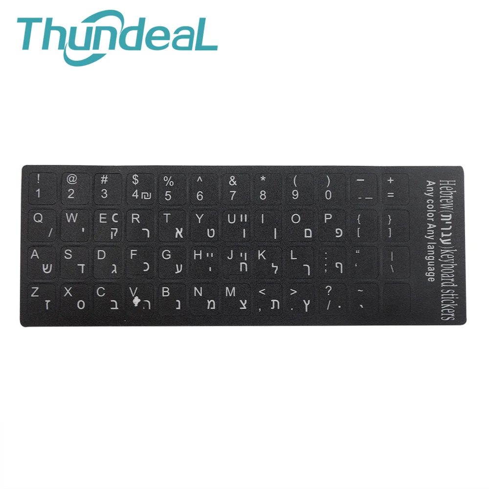 5Pcs Waterproof Hebrew English Keyboard Sticker Russian Hebrew Keycaps Stickers Cover Skin Paster Tags Strong Viscosity Alphabet
5Pcs Waterproof Hebrew English Keyboard Sticker Russian Hebrew Keycaps Stickers Cover Skin Paster Tags Strong Viscosity Alphabet