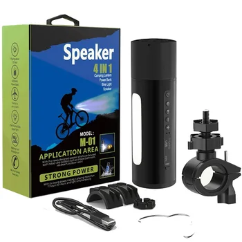 Portable Speaker Bluetooth Column Outdoor Bicycle Flashlight Bass Stereo Wireless Subwoofer Support Handsfree TF Card MP3 Player
Portable Speaker Bluetooth Column Outdoor Bicycle Flashlight Bass Stereo Wireless Subwoofer Support Handsfree TF Card MP3 Player
