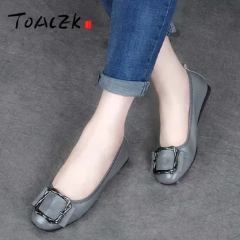 Autumn soft-soled leather flat - bottomed ladies leisure shoes comfortable omelette shoes shallow mouth mother's shoes
Autumn soft-soled leather flat - bottomed ladies leisure shoes comfortable omelette shoes shallow mouth mother's shoes