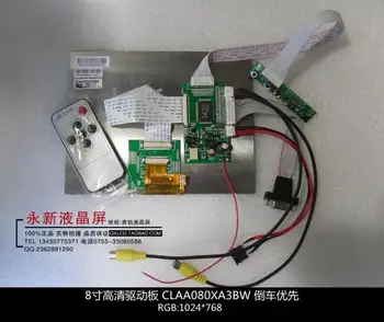HDMI+VGA+2AV Driver board+8inch 1024*768 EJ080NA-04B EJ080NA-04C lcd panel FREE SHIPPING+TRACKING NO
HDMI+VGA+2AV Driver board+8inch 1024*768 EJ080NA-04B EJ080NA-04C lcd panel FREE SHIPPING+TRACKING NO