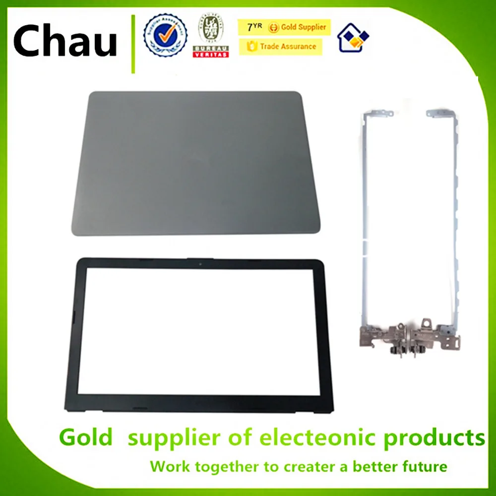 New For HP 250 G6 255 G6 256 G6 258 G6 TPN-C129 TPN-C130 LCD Back Cover LCD Front Bezel Hinges Gray 924894-001
New For HP 250 G6 255 G6 256 G6 258 G6 TPN-C129 TPN-C130 LCD Back Cover LCD Front Bezel Hinges Gray 924894-001