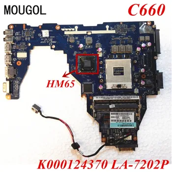 Mougol A+ quality mainboard For Toshiba C660 Laptop motherboard PWWHA LA-7202P HM65 K000124370 100% Tested
Mougol A+ quality mainboard For Toshiba C660 Laptop motherboard PWWHA LA-7202P HM65 K000124370 100% Tested