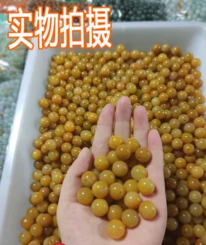 Natural old topaz powder huanglong round bead A goods jade DIY Xinjiang golden Silk jade agate Jade Bead Necklace
Natural old topaz powder huanglong round bead A goods jade DIY Xinjiang golden Silk jade agate Jade Bead Necklace