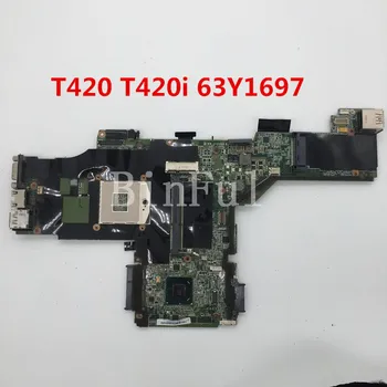 High quality For ThinkPad T420 T420i Laptop motherboard 63Y1697 qm67 DDR3 100% full Tested
High quality For ThinkPad T420 T420i Laptop motherboard 63Y1697 qm67 DDR3 100% full Tested