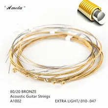 10pcs Free Shipping Elixir 11002 Acoustic guitar strings Nanoweb extra thin (010-047) with anti-rust point steels wholesale
10pcs Free Shipping Elixir 11002 Acoustic guitar strings Nanoweb extra thin (010-047) with anti-rust point steels wholesale