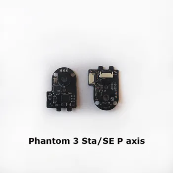 Replacement Pitch Roll Motor ESC Chip Circuit Board for DJI Phantom 3 Sta/SE/3Adv/Pro R axis, P axis Repair Parts
Replacement Pitch Roll Motor ESC Chip Circuit Board for DJI Phantom 3 Sta/SE/3Adv/Pro R axis, P axis Repair Parts