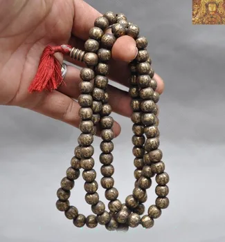 wedding decoration Tibetan Buddhism bronze Om Mani Padme Hum Exorcism Prayer beads amulet necklace New Year
wedding decoration Tibetan Buddhism bronze Om Mani Padme Hum Exorcism Prayer beads amulet necklace New Year