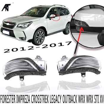 Left Right Side Rear View Mirror Turn Signal Lens For Subaru Forester 2014-2015 Impreza 2012-2014 84401AJ000 84401AJ010
Left Right Side Rear View Mirror Turn Signal Lens For Subaru Forester 2014-2015 Impreza 2012-2014 84401AJ000 84401AJ010
