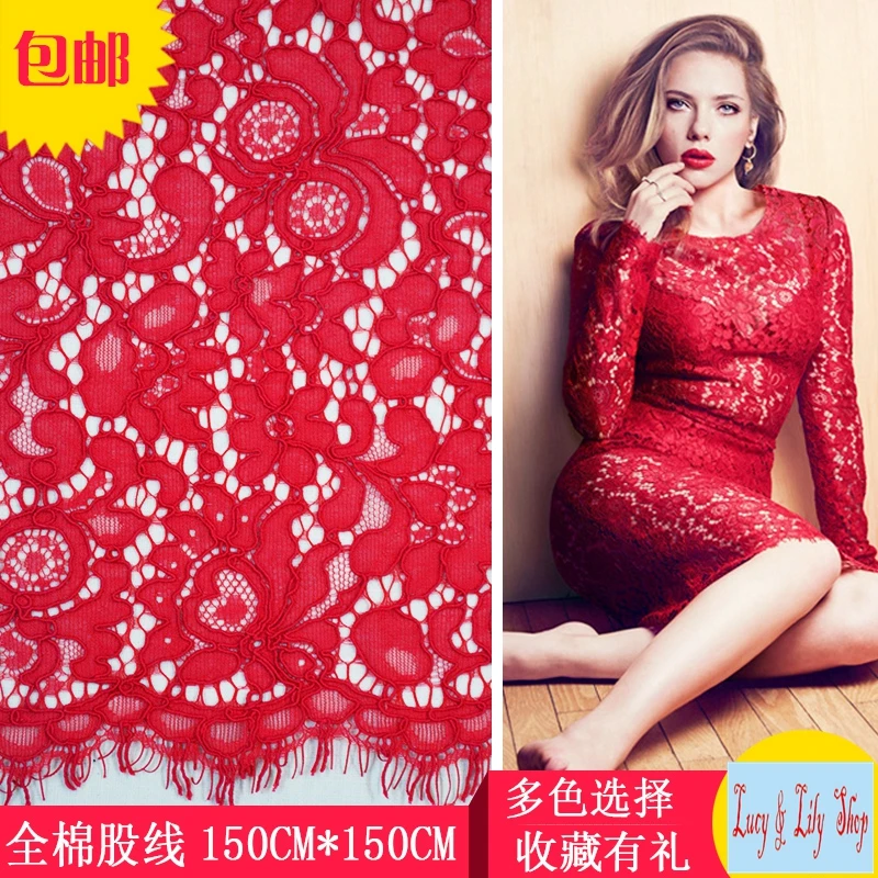 10Color high end wine red orange green black white cotton lace fabric August african cord french vintage lace fabric 1.5*1.5M/pc
10Color high end wine red orange green black white cotton lace fabric August african cord french vintage lace fabric 1.5*1.5M/pc