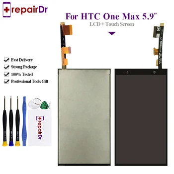 5.9" For HTC One Max LCD Screen Display + Touch Digitizer Screen glass Assembly For HTC One Max Display With Frame +Tools
5.9" For HTC One Max LCD Screen Display + Touch Digitizer Screen glass Assembly For HTC One Max Display With Frame +Tools