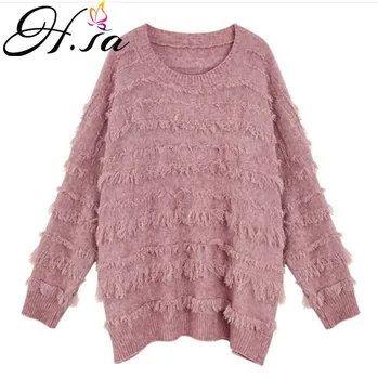H.SA Pull Sweaters 2018 New Winter Oversized Tassel Sweater Jumpers Oneck Loose Harajuku Chic Knitwear christmas sweater korean
H.SA Pull Sweaters 2018 New Winter Oversized Tassel Sweater Jumpers Oneck Loose Harajuku Chic Knitwear christmas sweater korean