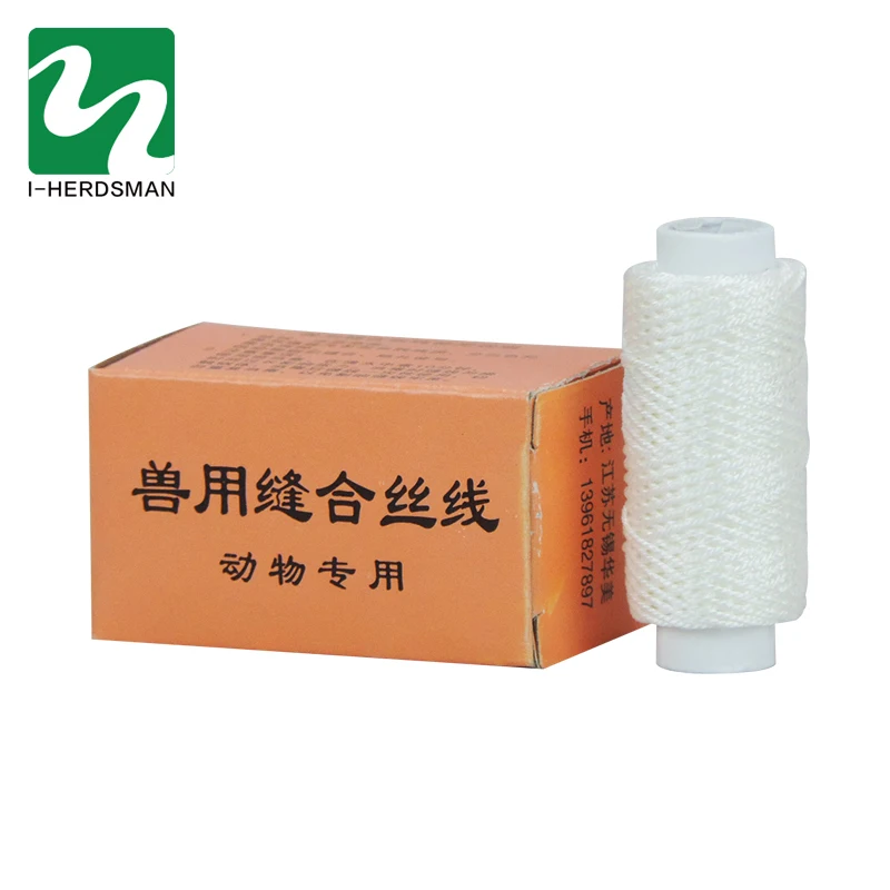 Farm Animals veterinary suture Line non absorbable suture silk suture Needle Line for pig cattle sheep Livestock free shipping
Farm Animals veterinary suture Line non absorbable suture silk suture Needle Line for pig cattle sheep Livestock free shipping