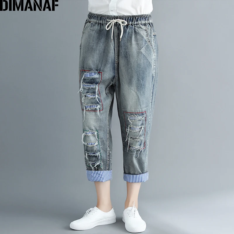 DIMANAF Women Long Pants Female Lady Trousers Vintage Denim Jeans Patchwork Hole Elastic Waist Autumn Loose Plus Size M-3XL 2018
DIMANAF Women Long Pants Female Lady Trousers Vintage Denim Jeans Patchwork Hole Elastic Waist Autumn Loose Plus Size M-3XL 2018