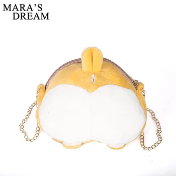 Mara's Dream Cute Dog Shape PU Leather Handbag Fashion Kid Long Chain Crossbody Bag Fashion Designer Messenger Bags for Girls
Mara's Dream Cute Dog Shape PU Leather Handbag Fashion Kid Long Chain Crossbody Bag Fashion Designer Messenger Bags for Girls