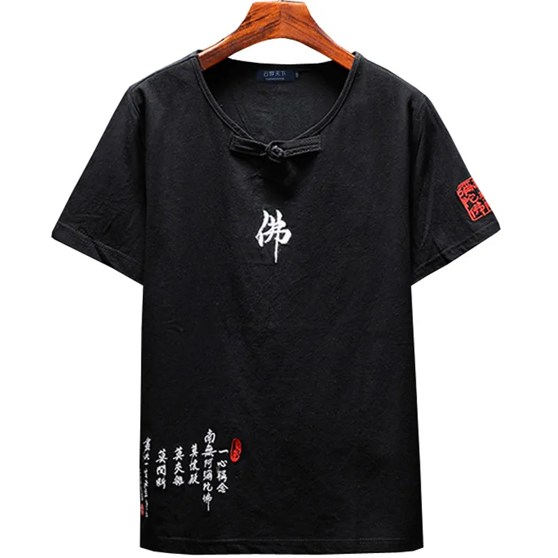 Plus size 9XL 8XL 7XL 6XL men oversize T-shirt short sleeve Printing Chinese Character Buddha Men cotton shirts Street Men Tees
Plus size 9XL 8XL 7XL 6XL men oversize T-shirt short sleeve Printing Chinese Character Buddha Men cotton shirts Street Men Tees