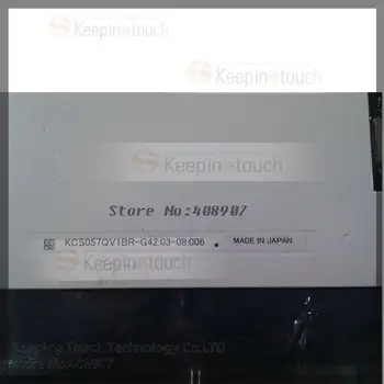 5.7inch KCS057QV1BR-G42 LCD Screen Display Panel 
5.7inch KCS057QV1BR-G42 LCD Screen Display Panel