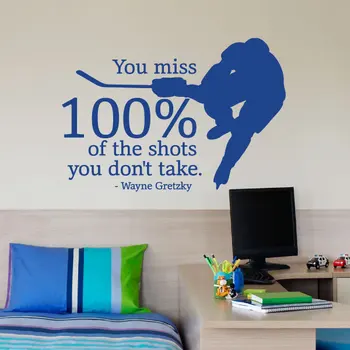 Sport Quote Wall Sticker You Miss 100% Of The Shots You Don't Take Wayne Gretzky Hockey Sports Inspirational Boys Decals SYY224 
Sport Quote Wall Sticker You Miss 100% Of The Shots You Don't Take Wayne Gretzky Hockey Sports Inspirational Boys Decals SYY224