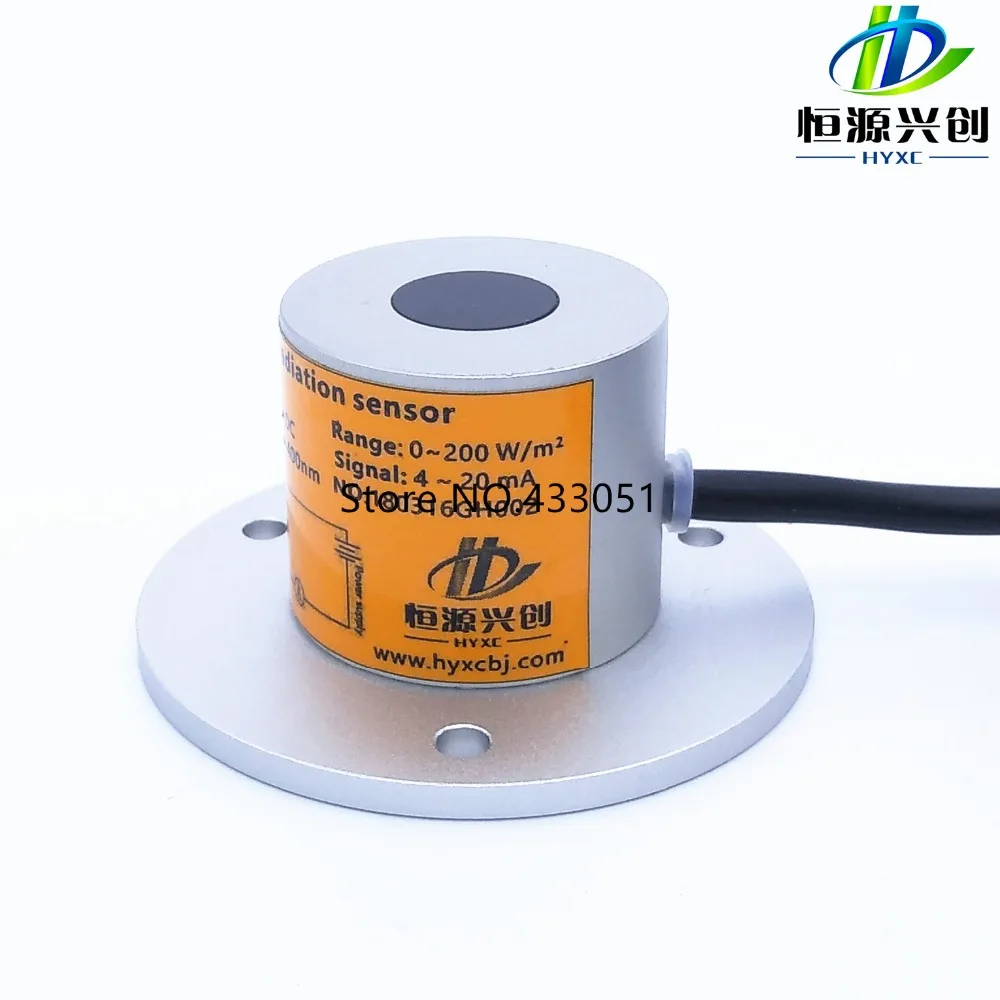 Ultraviolet sensor/transducer Voltage signal UV sensor/transducer Ultraviolet ray Ultraviolet radiation
Ultraviolet sensor/transducer Voltage signal UV sensor/transducer Ultraviolet ray Ultraviolet radiation