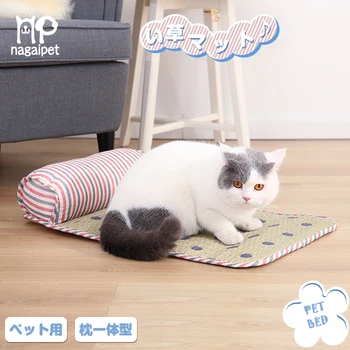 Summer Pet Cooling Mats Cooler Bed Mattress for Small/Medium/Large Dogs/Cats Cool Pet Sofa Cushion Dog Summer Products
Summer Pet Cooling Mats Cooler Bed Mattress for Small/Medium/Large Dogs/Cats Cool Pet Sofa Cushion Dog Summer Products