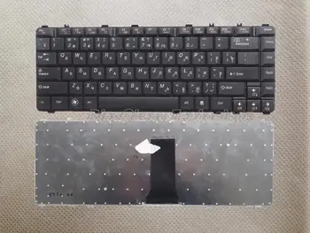 Good Quality New Black Russia laptop Keyboard For Lenovo Y450 Y450A Y450G B460 Y460 Y550 Y550A Y560 100% fully tested
Good Quality New Black Russia laptop Keyboard For Lenovo Y450 Y450A Y450G B460 Y460 Y550 Y550A Y560 100% fully tested