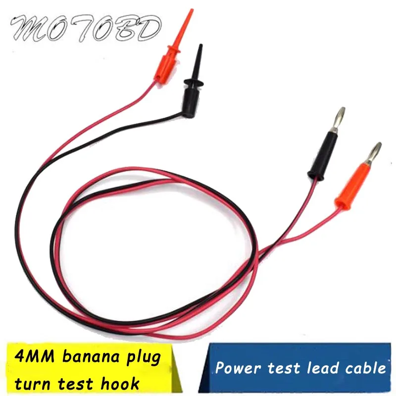 1M 5A Banana Plugs To Crocodile Clamps Test Leads Line DC Power Supply Alligator Clips Test Lead Cable Wire
1M 5A Banana Plugs To Crocodile Clamps Test Leads Line DC Power Supply Alligator Clips Test Lead Cable Wire