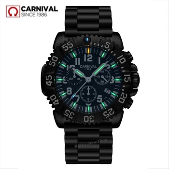 2018 luxury brand SwitzerlandRonda Chronograph stop watch men tritium luminous quartz men watches clock waterproof reloj relogio
2018 luxury brand SwitzerlandRonda Chronograph stop watch men tritium luminous quartz men watches clock waterproof reloj relogio