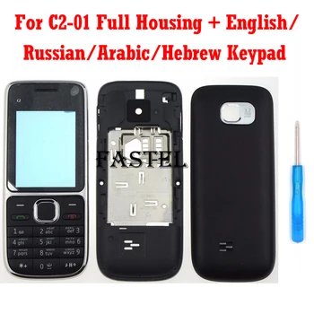 

HKFASTEL New high quality Cover For Nokia C2 c2-01 Full Housing + English Russian Arabic Hebrew Keypad Case Tool