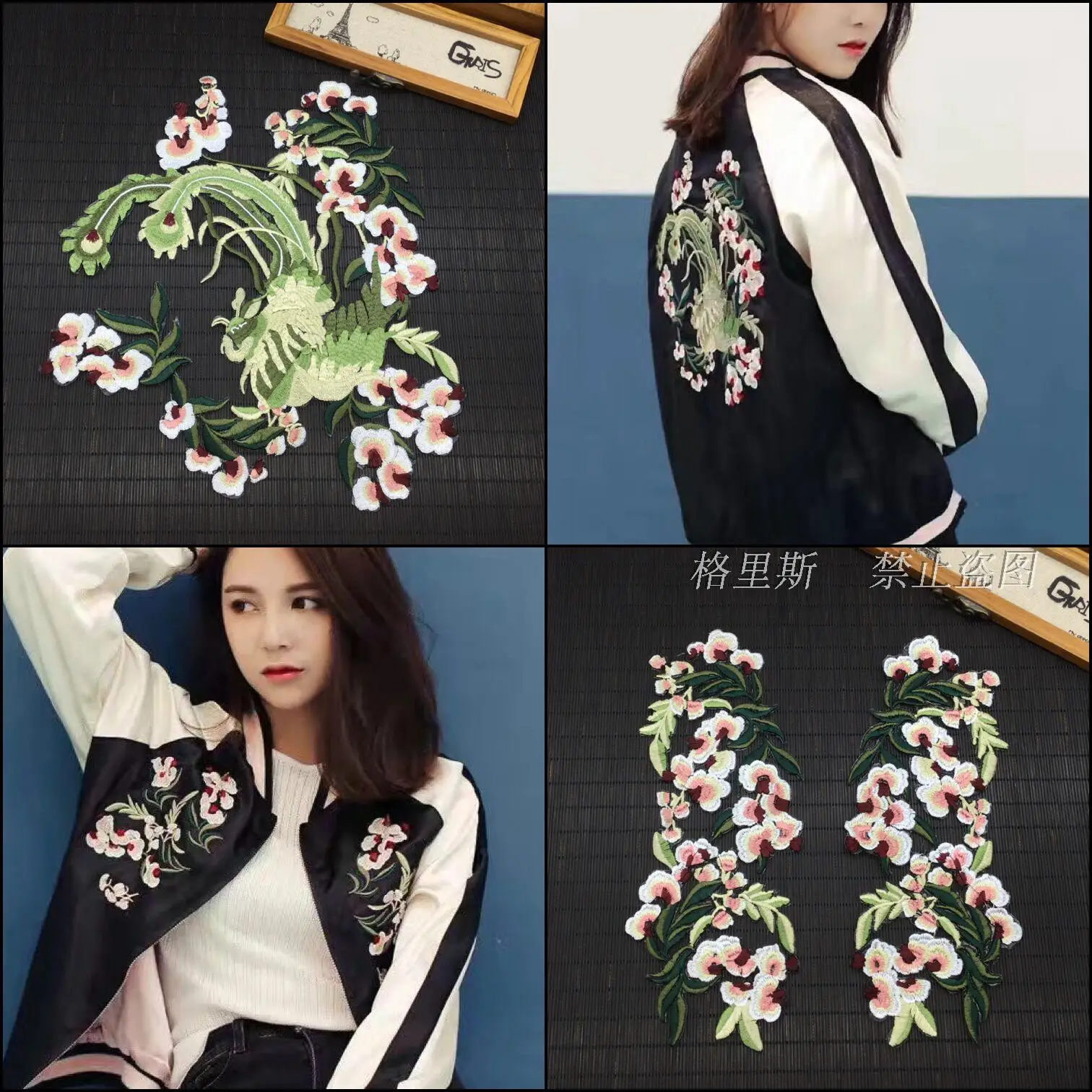 2017 High quality DIY embroidery patch applique With glue 1 order=A pair of flowers +A Phoenix
2017 High quality DIY embroidery patch applique With glue 1 order=A pair of flowers +A Phoenix