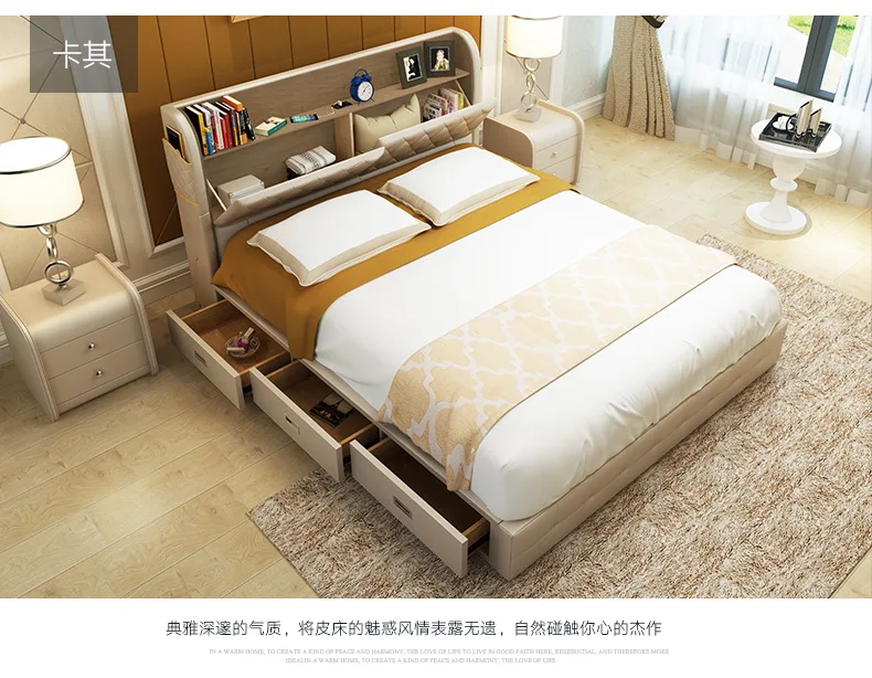 Genuine leather bed frame with storages drawers Modern Soft Beds Home Bedroom Furniture cama muebles de dormitorio camas quarto
Genuine leather bed frame with storages drawers Modern Soft Beds Home Bedroom Furniture cama muebles de dormitorio camas quarto