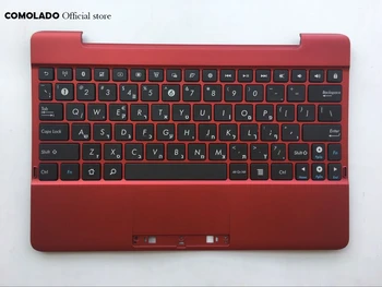 HB Hebrew keyboard For ASUS TF300T TF300 TOPCASE with red palmrest HB Layout
HB Hebrew keyboard For ASUS TF300T TF300 TOPCASE with red palmrest HB Layout