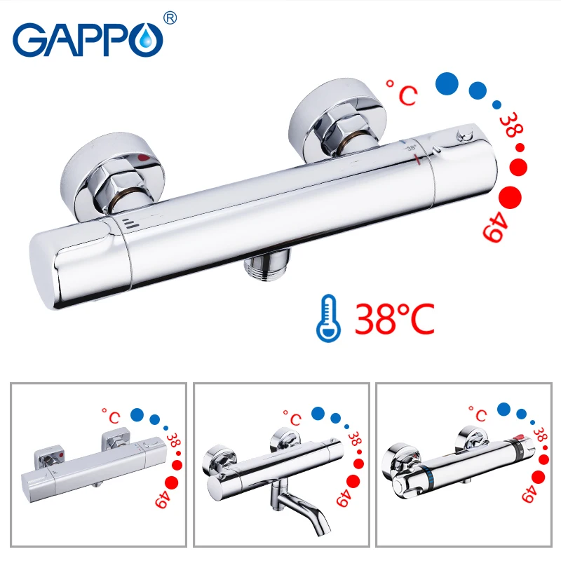 

GAPPO Bathtub Faucets bath mixer with thermostat wall mounted waterfall tub faucet thermostatic bath tapware griferia